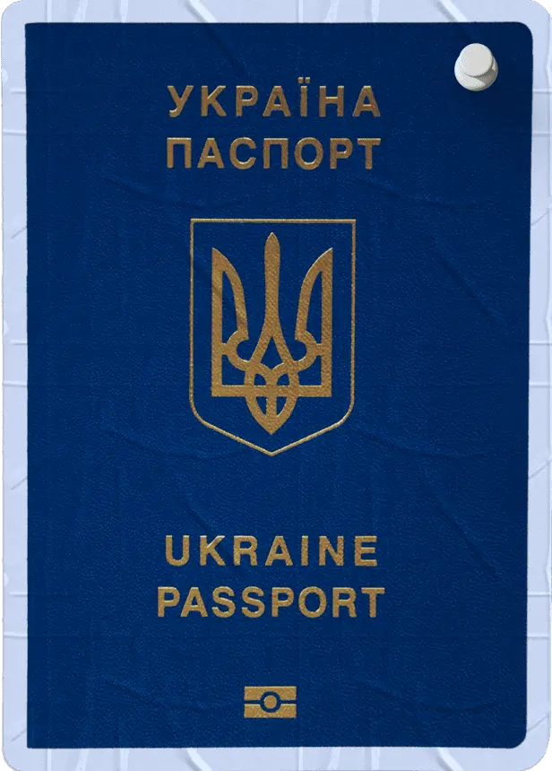 Pasport Ukraine
