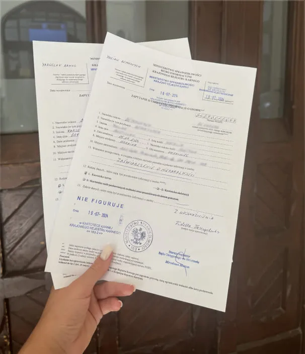 Довідки про<br>несудимість