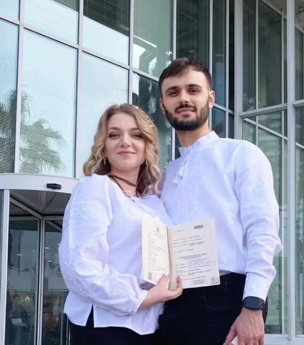 Софія і Назар