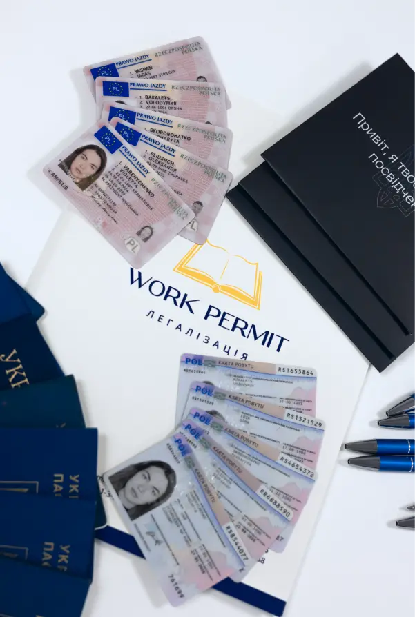 років досвіду у сфері міграційних послуг