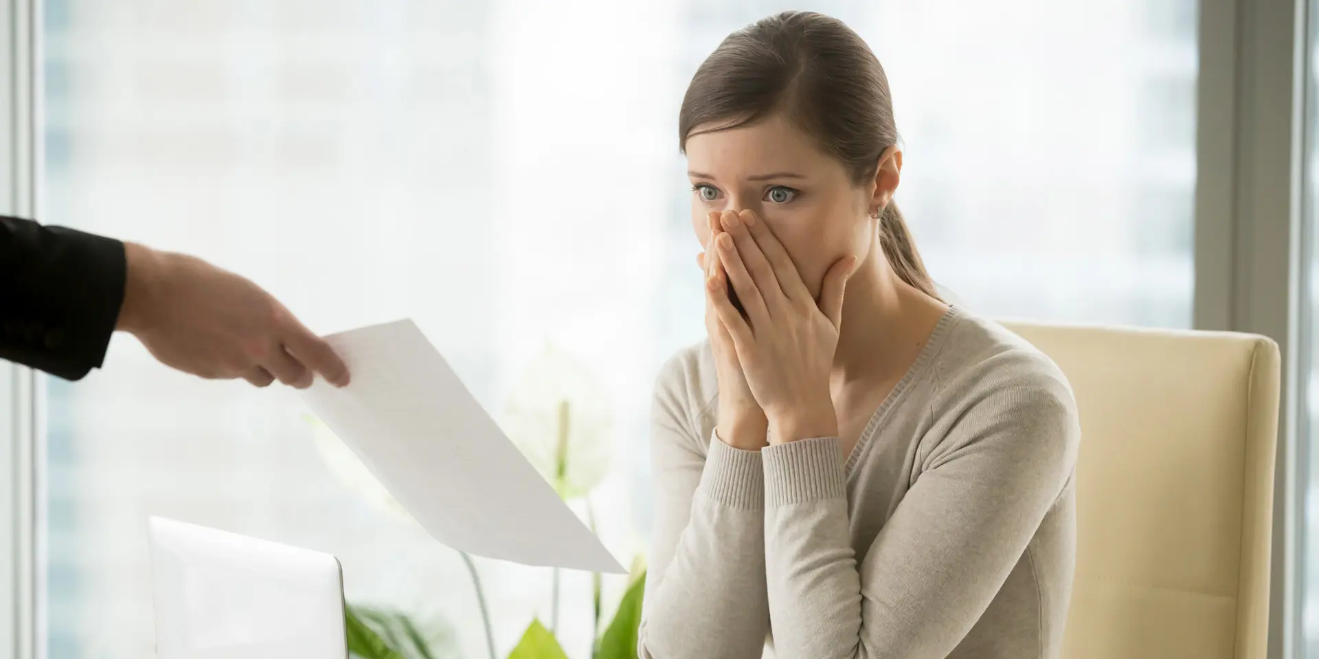 Відмова по карті побиту