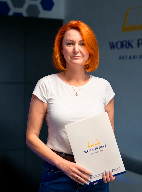 Вікторія
